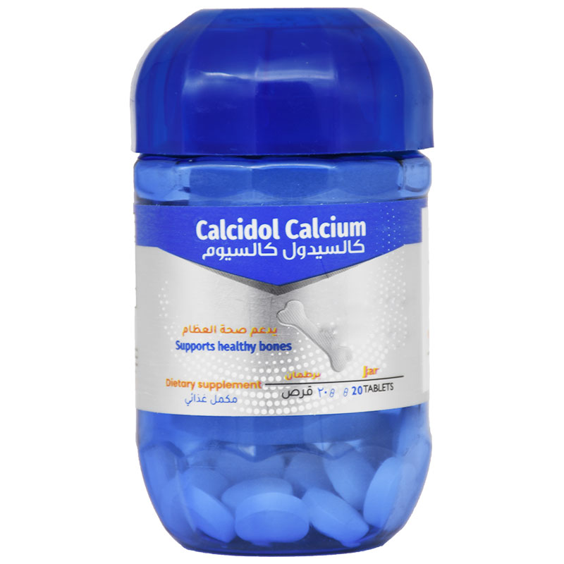 Calcidol Calcium 20 Tablet image number 0