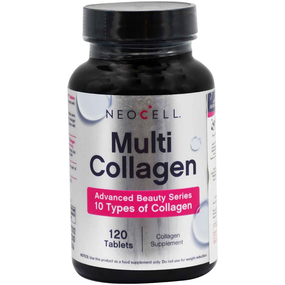 Neocell Multi Collagen 120 Tablets image number 0