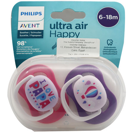 Avent Ultra Air Happy Soother from 6 to 18 Months 2 Pieces/SCF080/04 image number 0