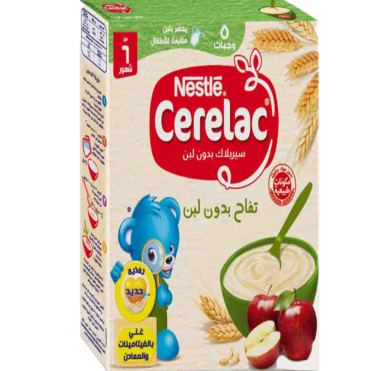 Cerelac Wheat And Apple With Iron (6 Month +)125gm image number 0