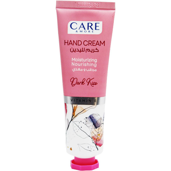 Care & More Dark Kiss Moisturizing Hand Cream 50ml image number 0