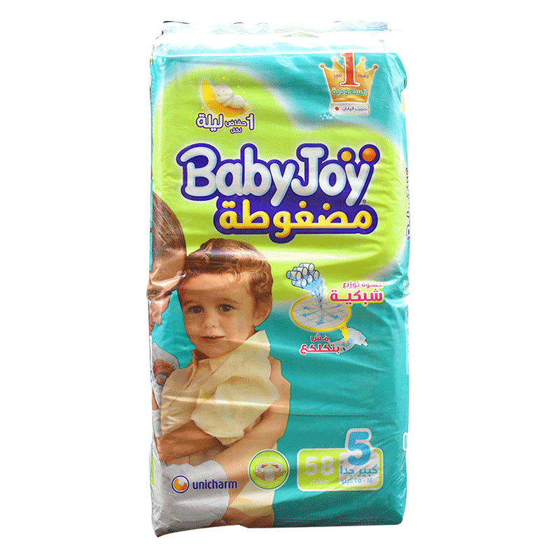 Babyjoy (5) Junior (14-25kg) Diaper 58pcs image number 0