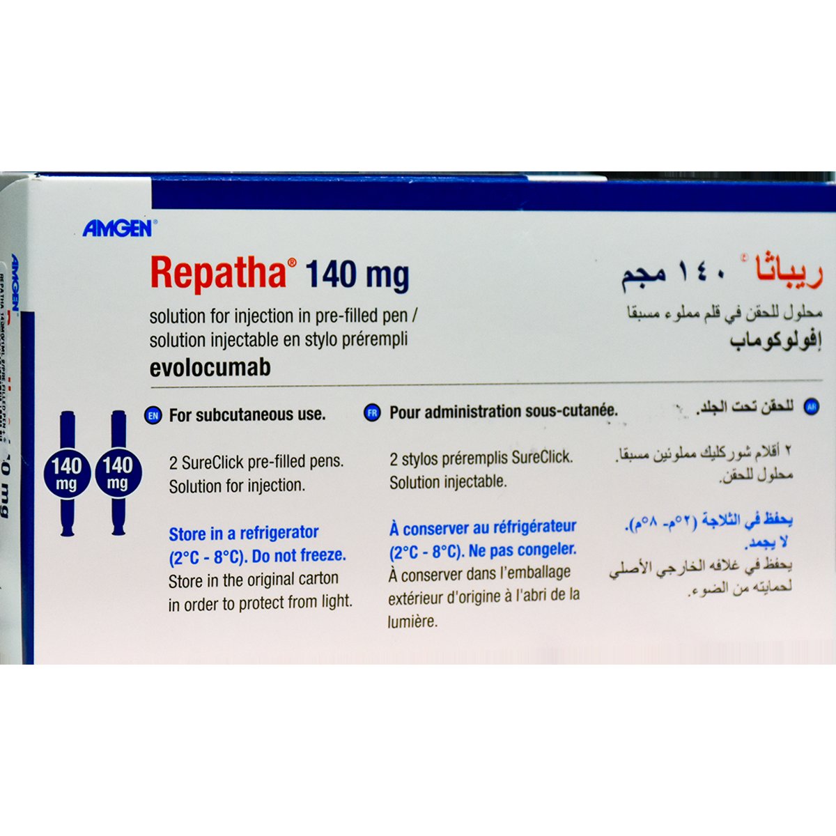 Repatha 140mg/1ml 2 Prefilled Filled Pen (Refrigerated) image number 0