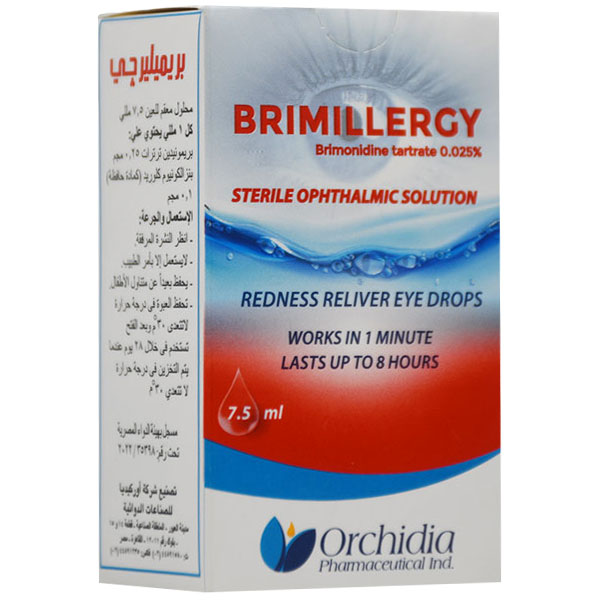 Brimillergy 0.025% Eye Drop 7.5ml image number 0