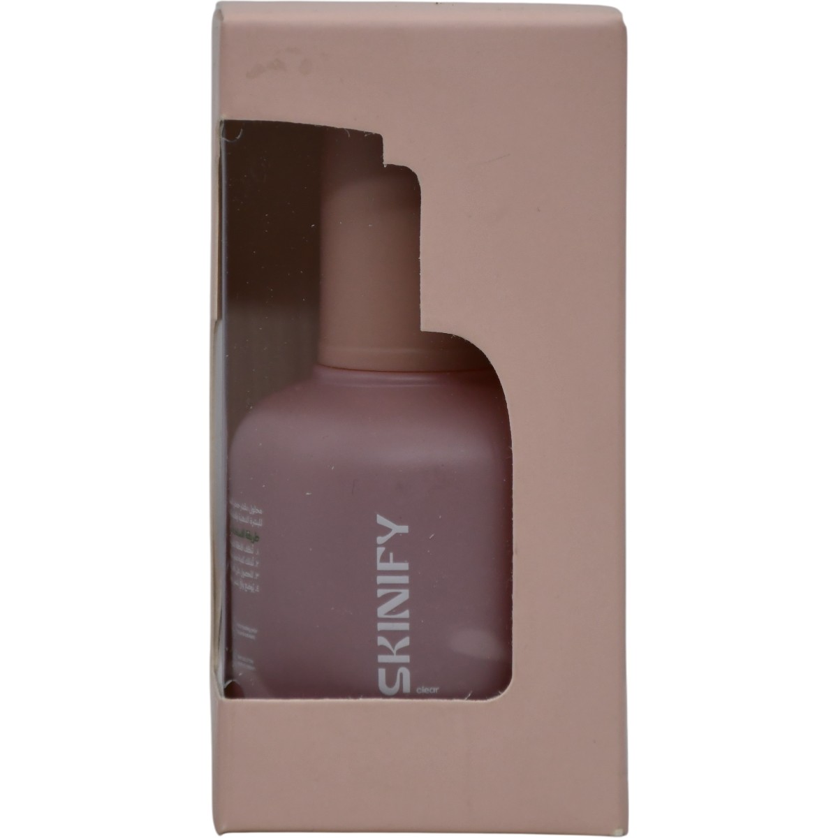 Skinify Clear Salicylic Acid (BHA) Exfoliating Solution 50ml image number 0