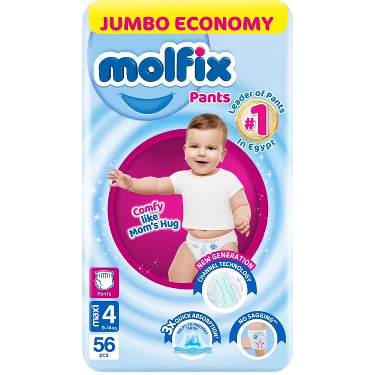 Molfix Pants (4) Maxi 9&ndash;14kg 56 Pieces image number 0