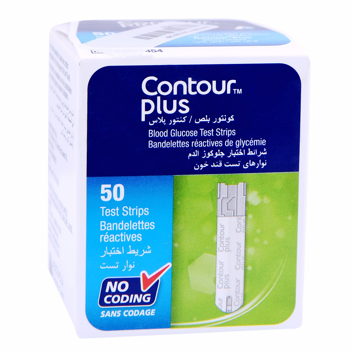 Contour Plus 50 Strips image number 0