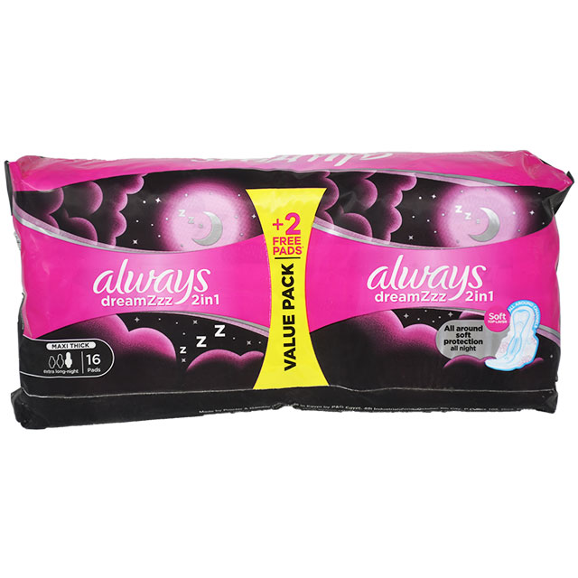 Always Dream Night 2X1 Maxi Extra Long 16 Pieces (Offer Pack) image number 0