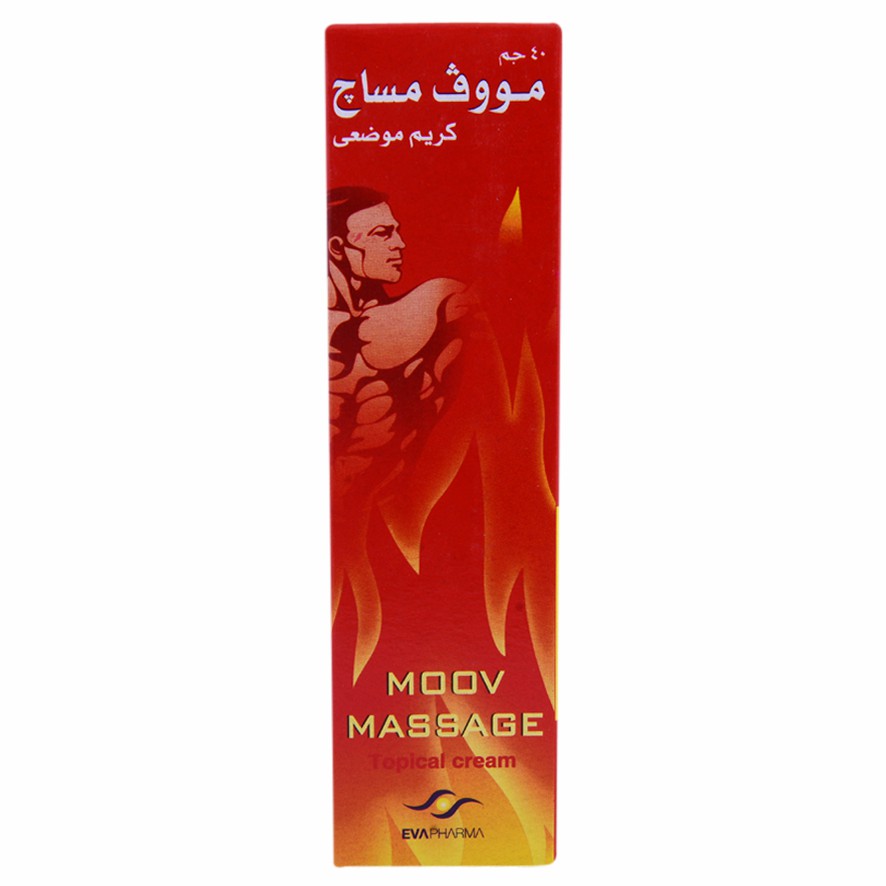 Moov Massage 40gm Cream image number 0