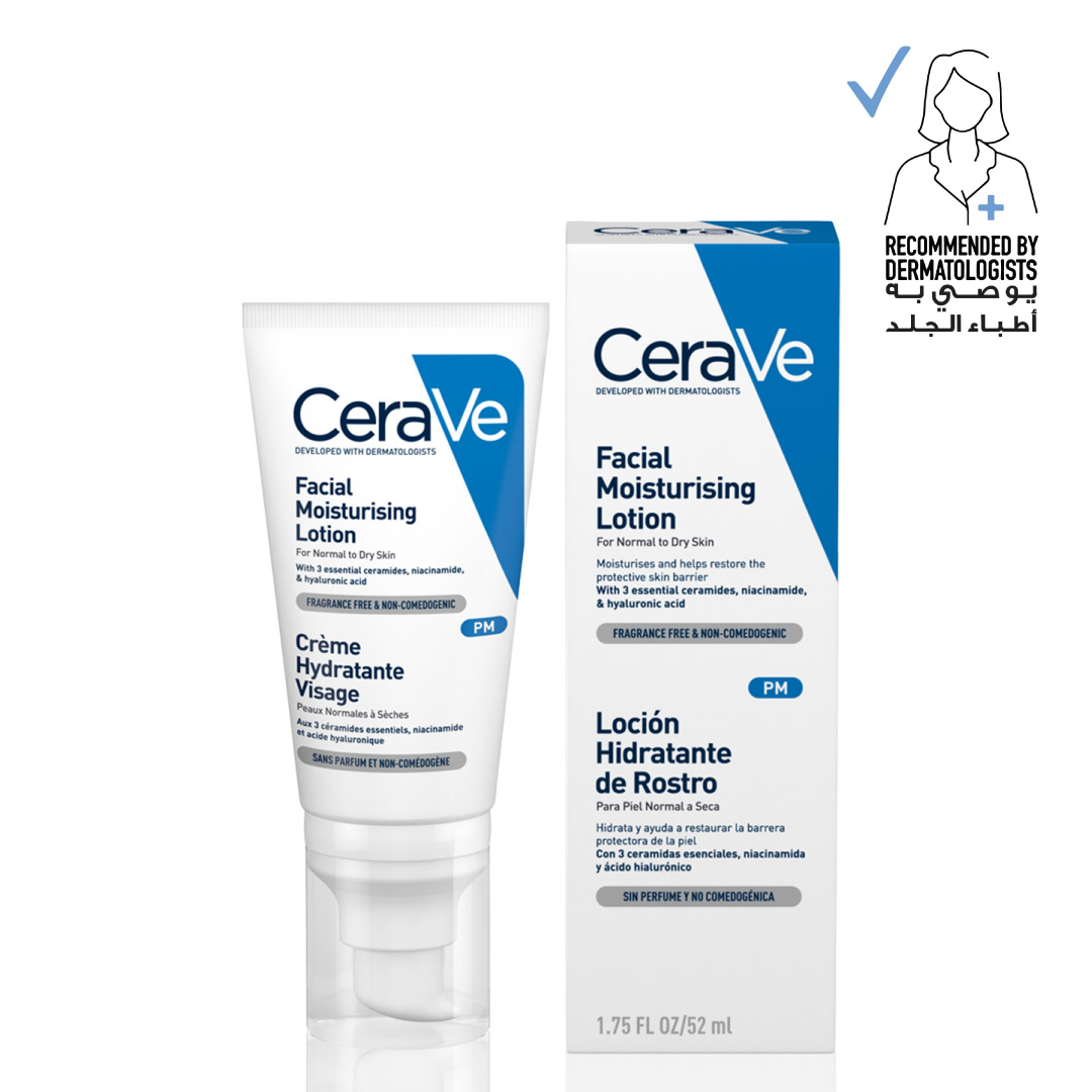 Cerave Pm Facial Moisturizing Lotion Night Cream With Hyaluronic Acid And Niacinamide 52ml image number 0