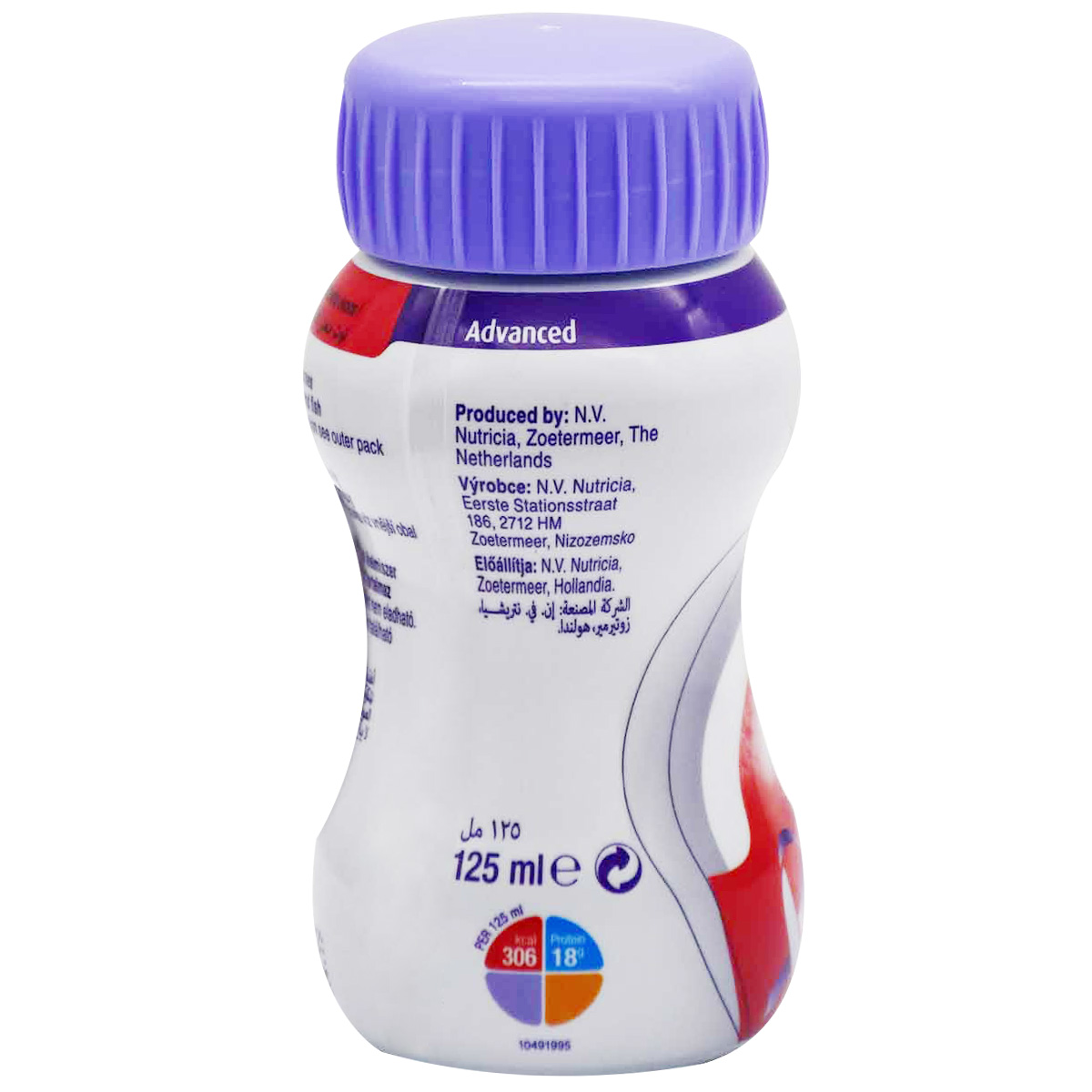 Forticare Advanced Cranberry 125ml Liquid image number 1