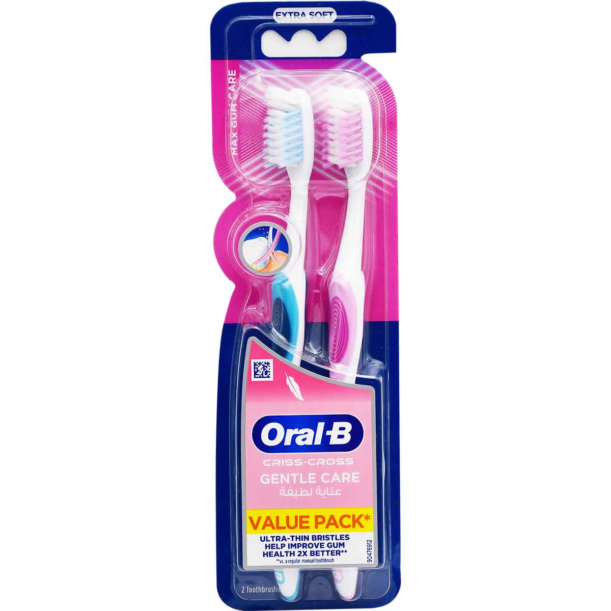 Oral B Criss Cross Gentle Care Extra Soft 2 Pieces image number 0