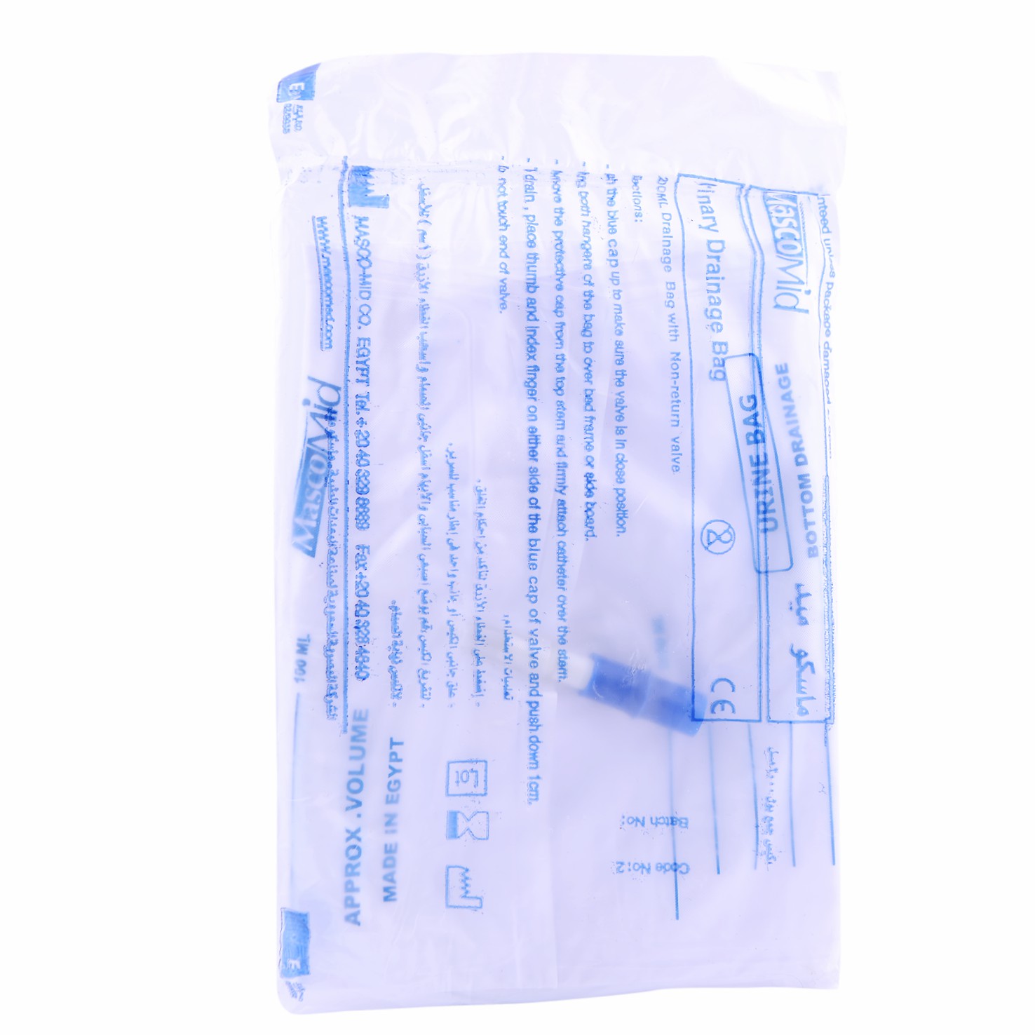Urine Collector Bag Adult 2000ml image number 0