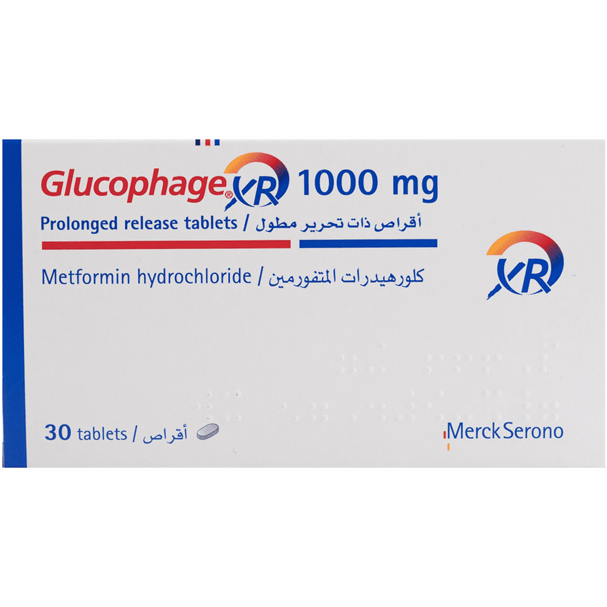 Glucophage XR (Extended Release) 1000mg 30 Tablets image number 0