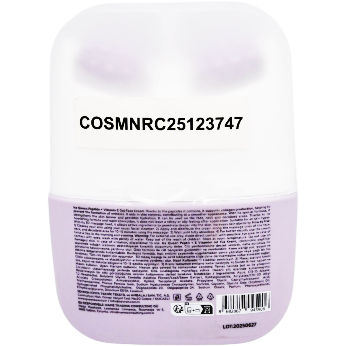 Queen Peptide Vitamin (E) Face Neck and Decollete Cream 40ml image number 1