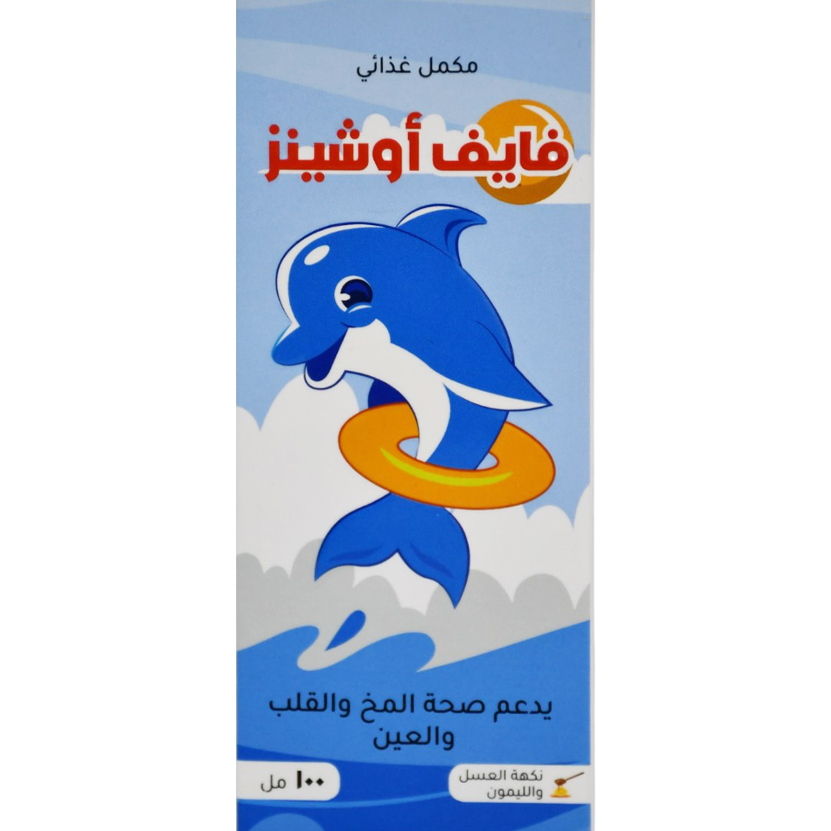 Five Oceans Honey and Lemon Flavor 100ml image number 2