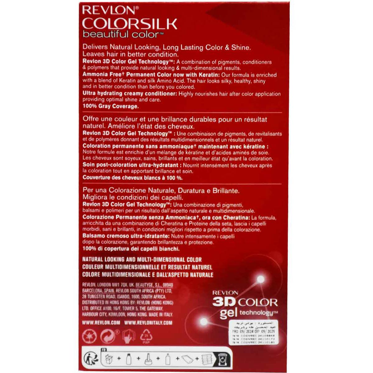 Revlon Colorsilk Dark Mahogany Brown/32 image number 1