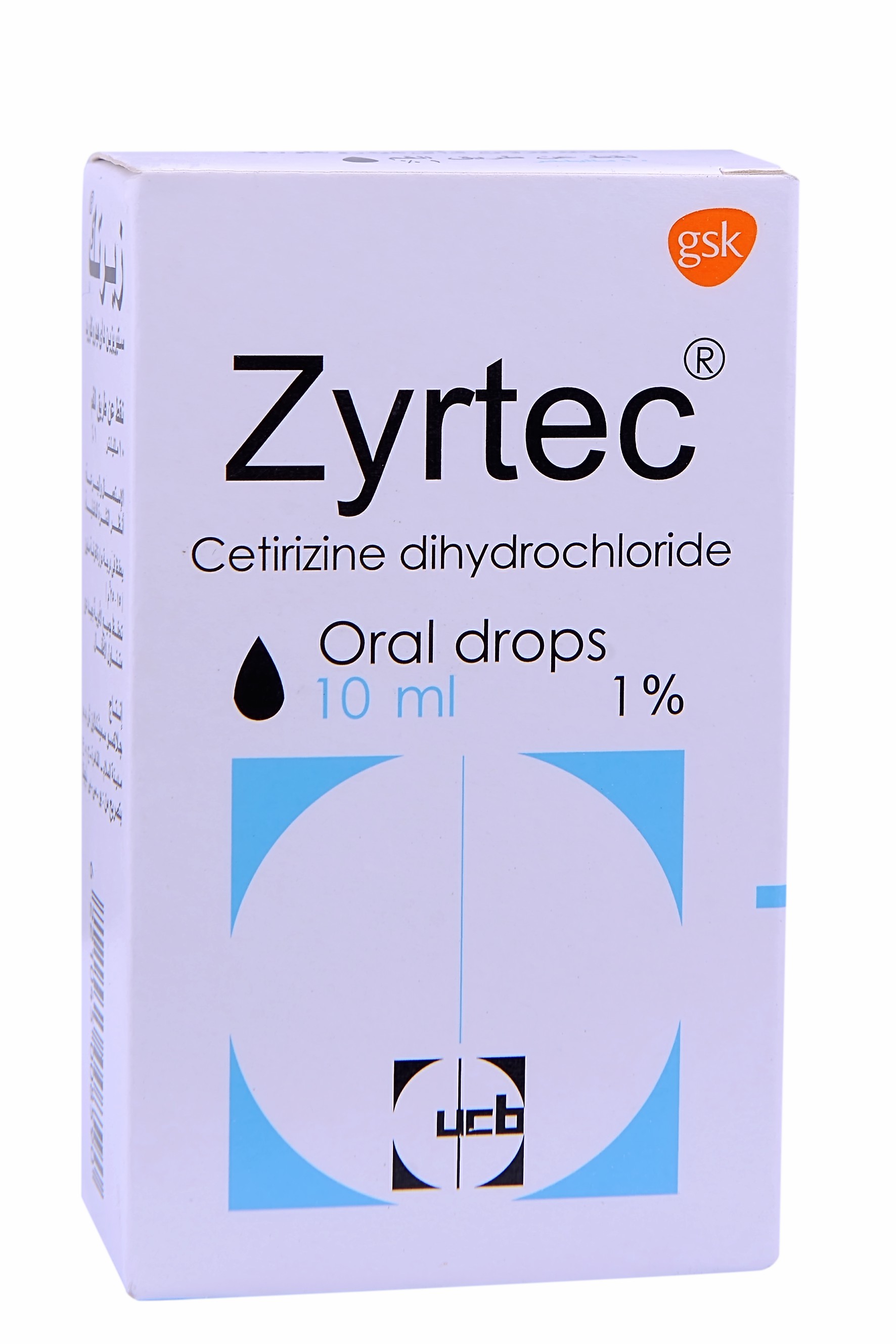 Zyrtec 10mg/ml 10ml Oral Drop image number 0