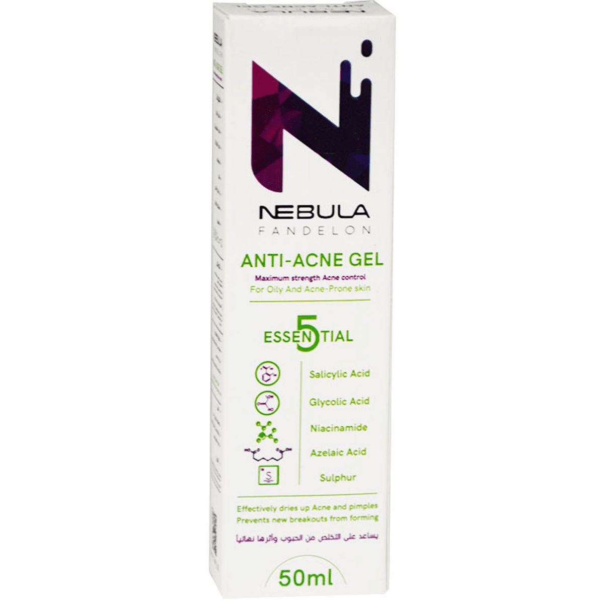 Nebula Anti Acne Gel For Oily Skin 50ml image number 0