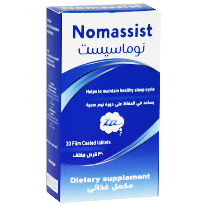 Nomassist 30 Film Coated Tablets image number 0