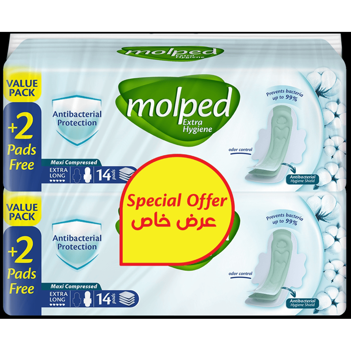Molped Extra Hygiene Maxi Extra Long 2X14 Pieces (Offer Pack) image number 0