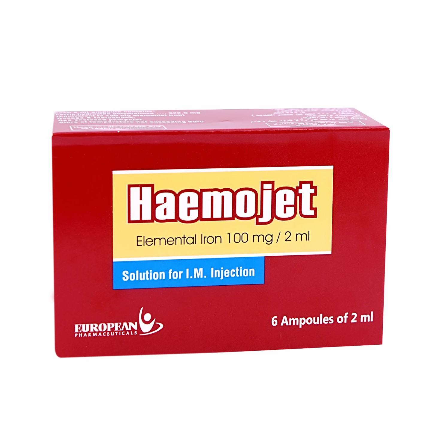 Haemojet 100mg/2ml (Intramascular) 6 Ampoules image number 0