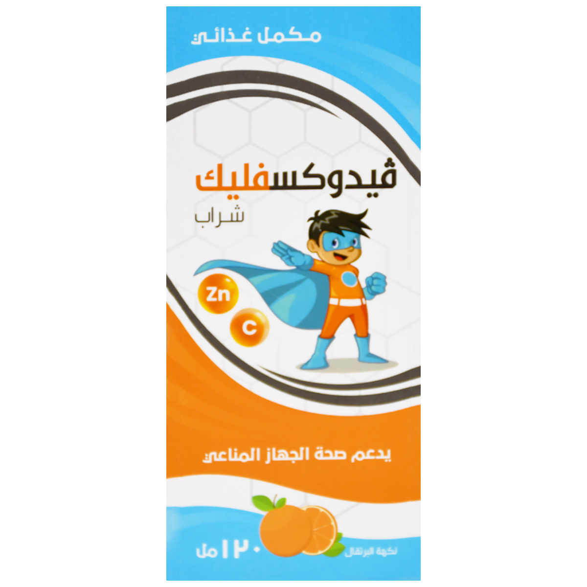 Vidoxflic Orange Flavor Syrup 120 ml image number 1