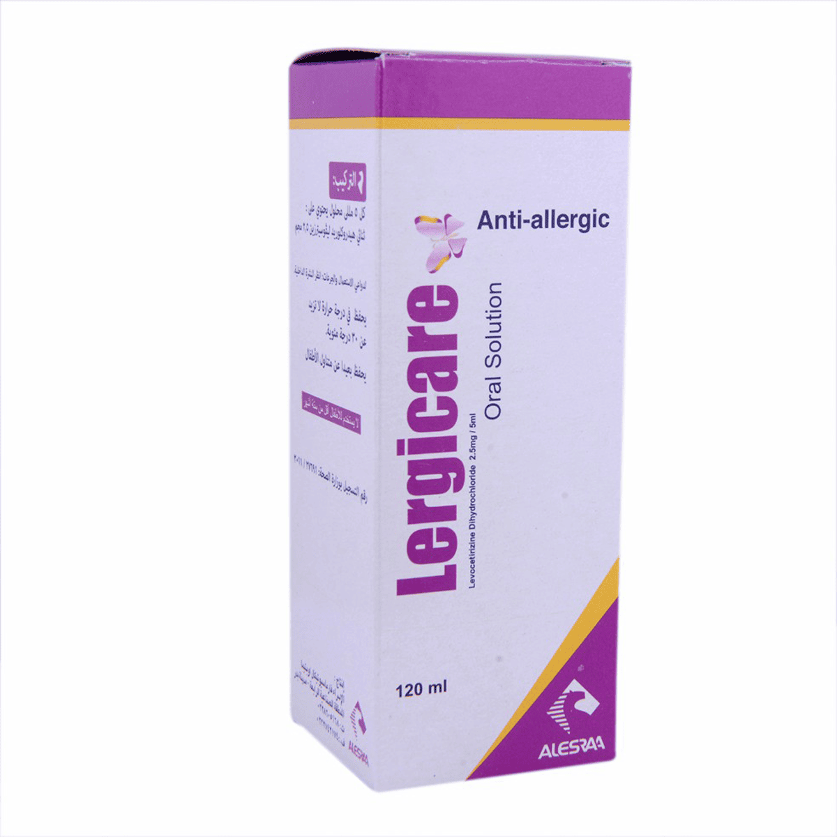 Lergicare2.5Mg/5ml (120ml) Oral Solution image number 0