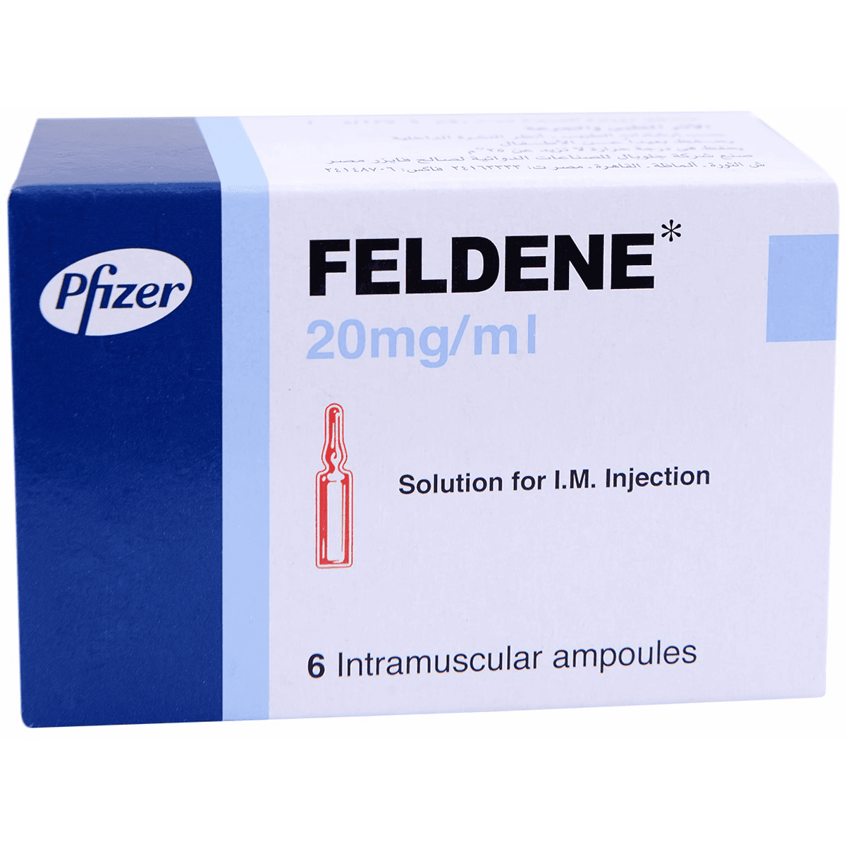 Feldene 20mg/1ml 6 Ampoules image number 0