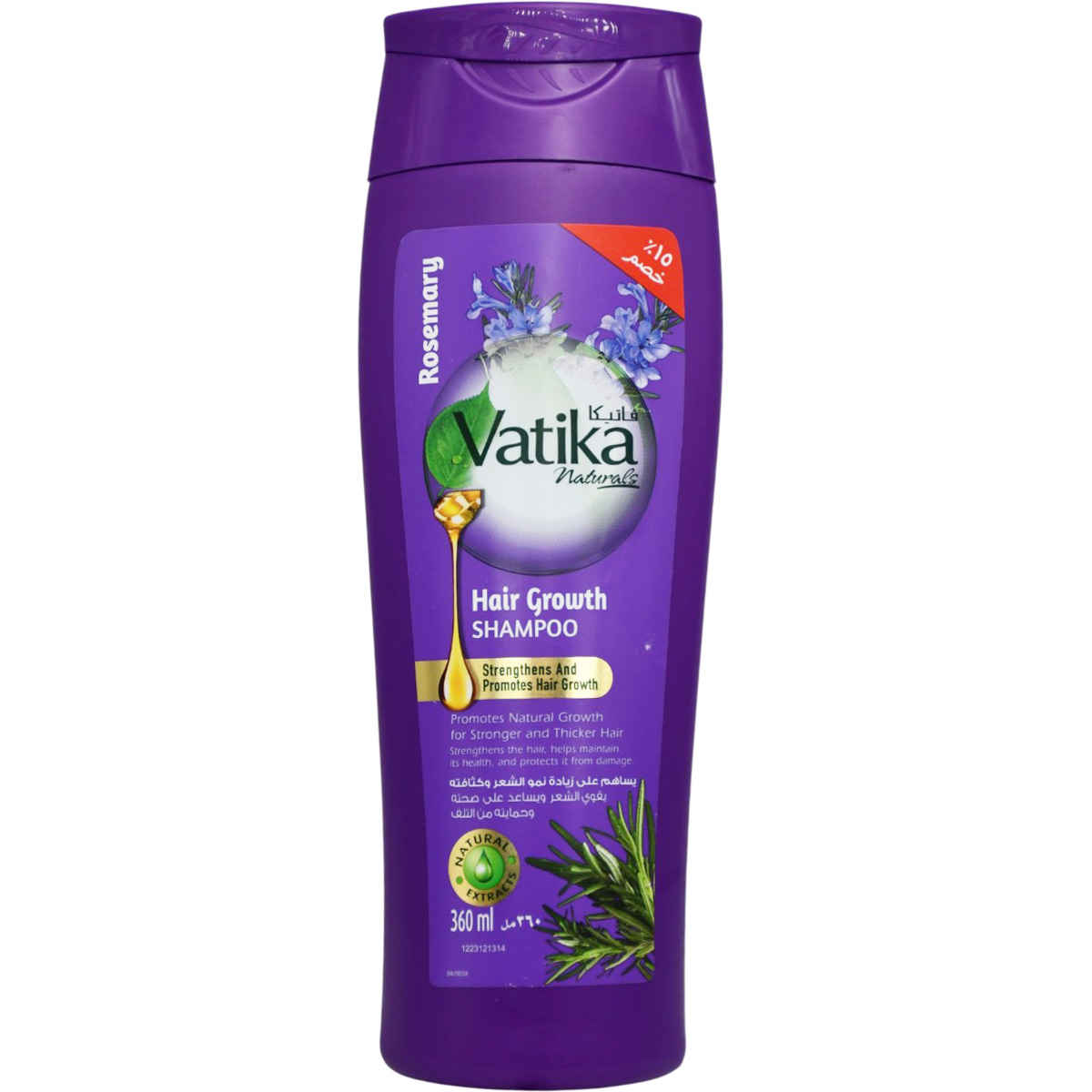 Vatika Rosemary Shampoo 360ml (Offer Pack) image number 0