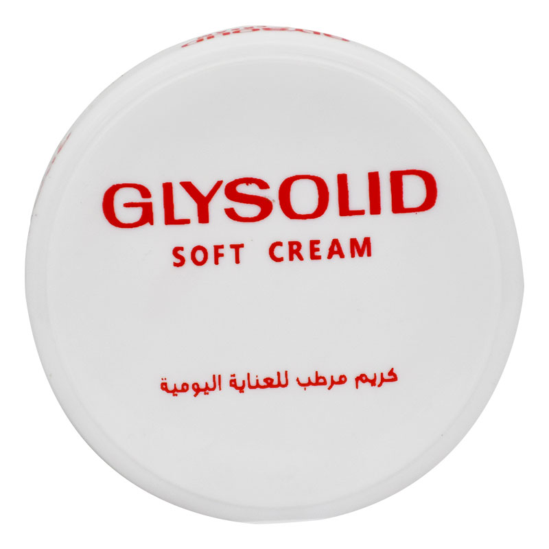 Glysolid Soft Cream 50ml image number 0