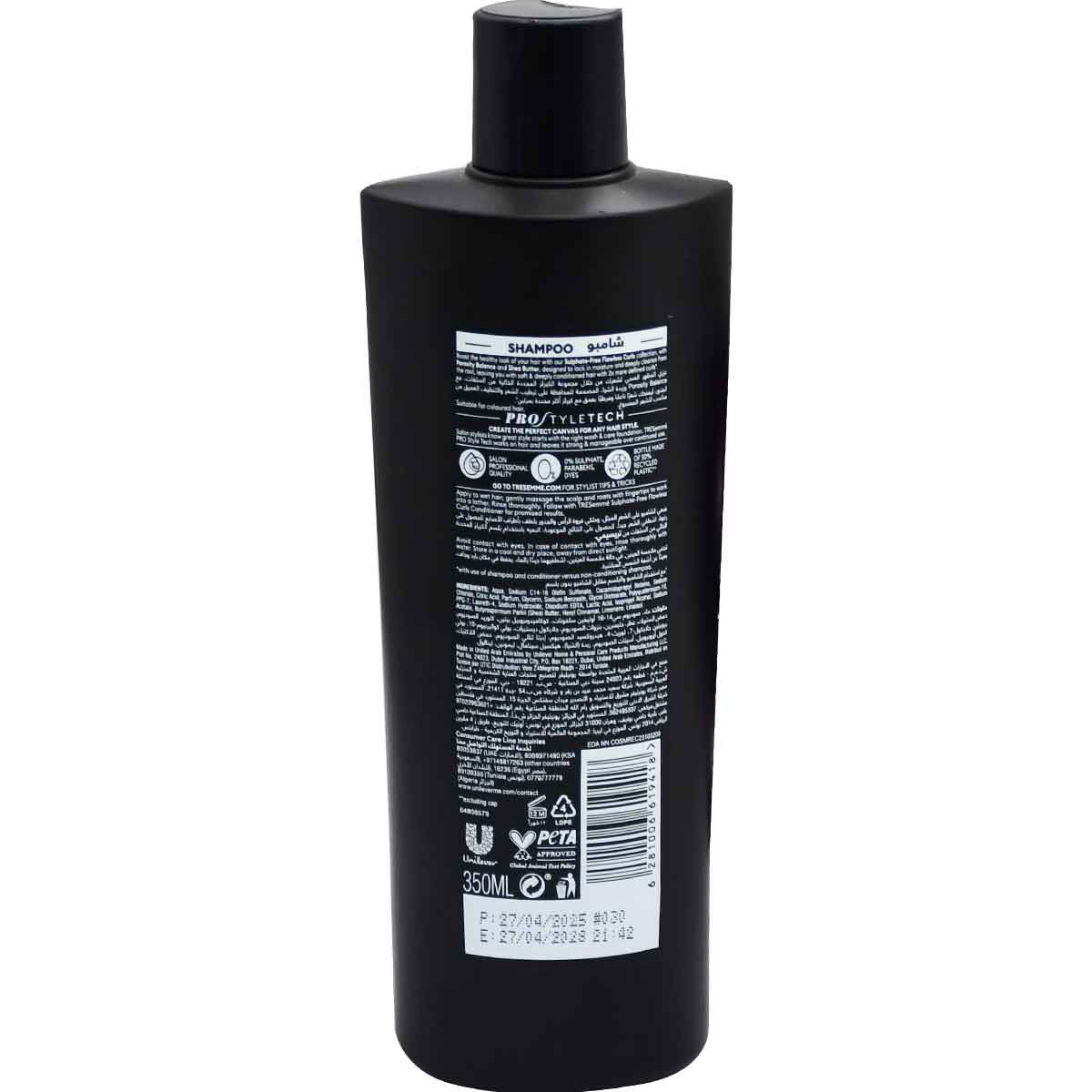 Tresemme Flawless Curls Shampoo 350 ml image number 1