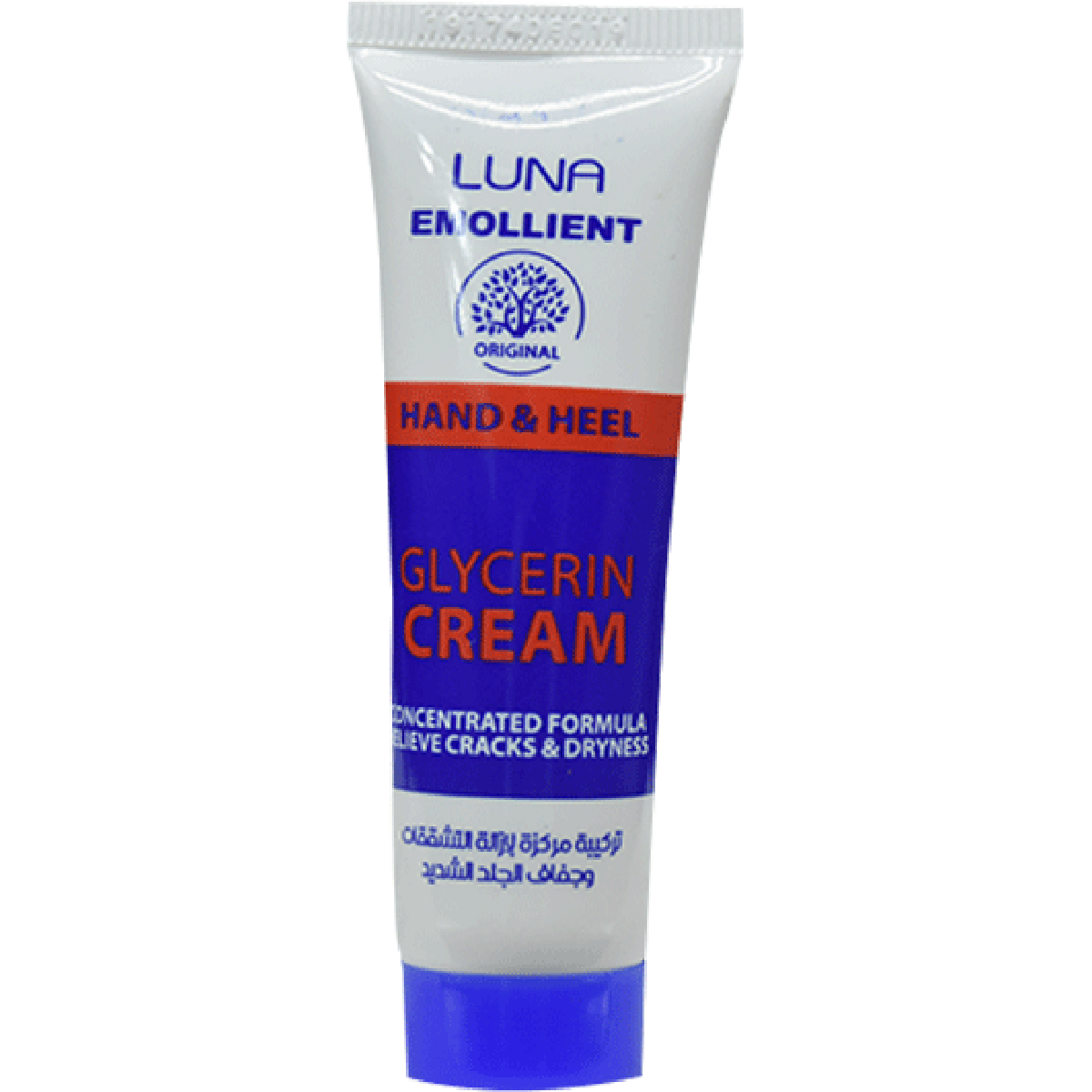 Luna Emollient Glycerin Cream 20gm image number 0