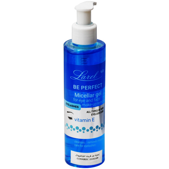 Larel Be Perfect Make Up Removing Micellar Gel 200ml image number 0