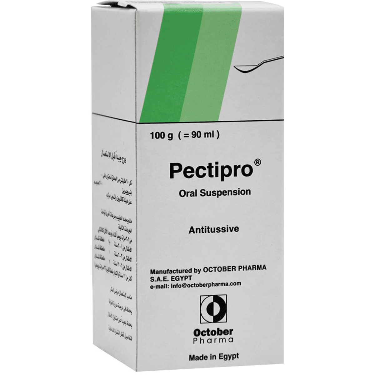 Pectipro Syrup 90ml image number 0