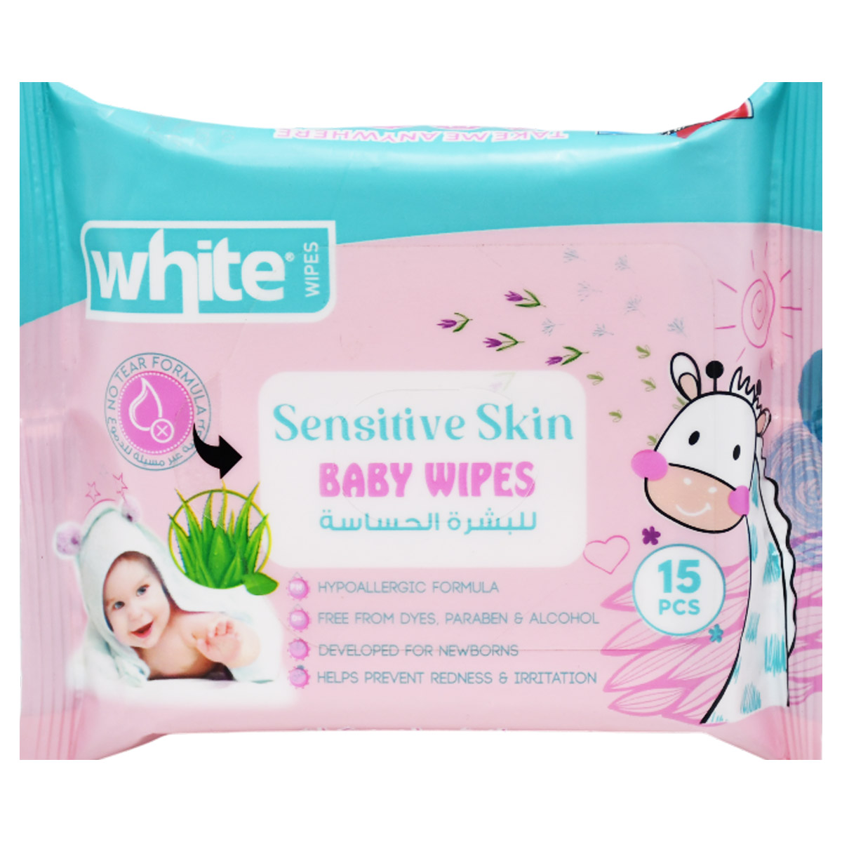 White Baby Wipes Sensitive Skin 15 Pieces image number 0