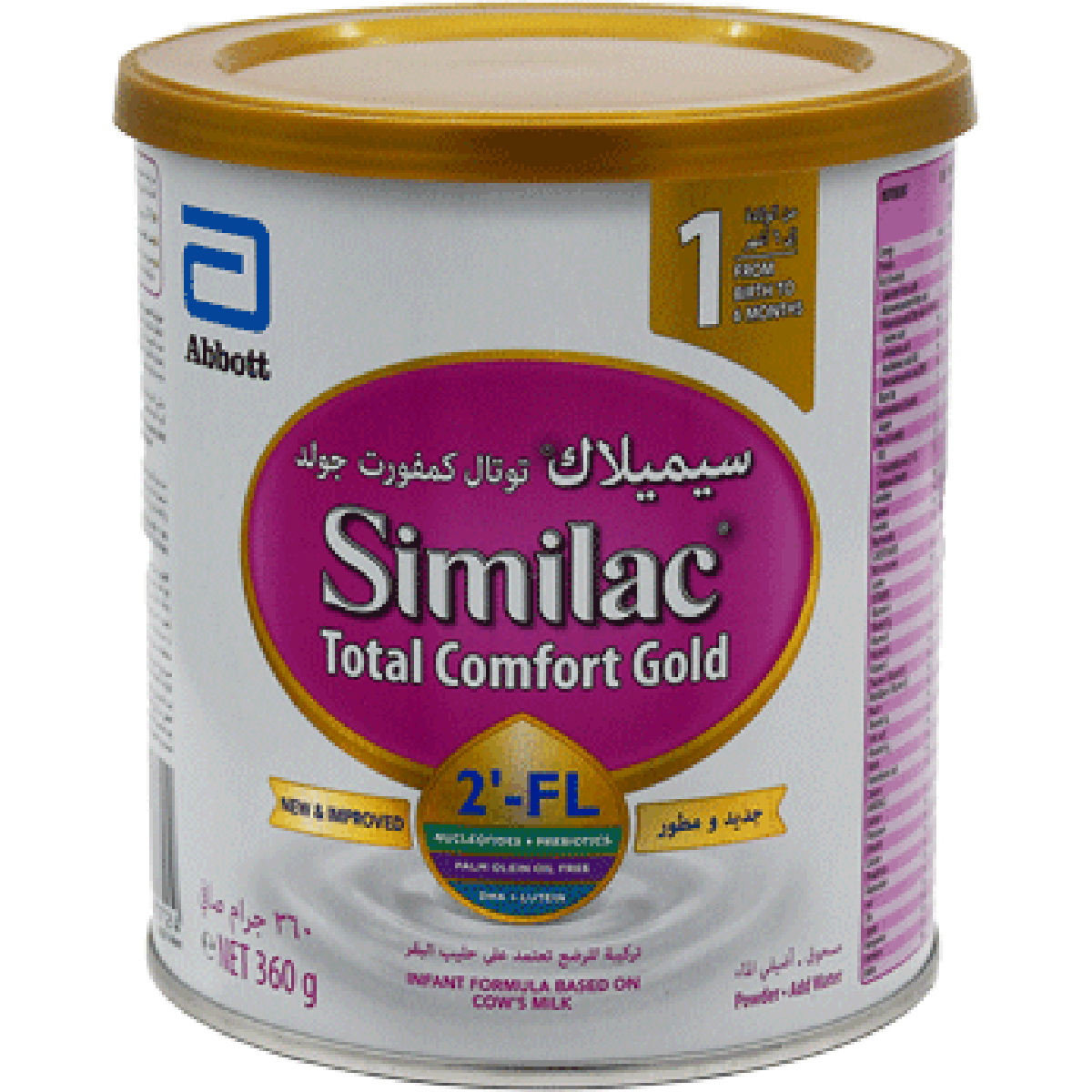 Similac Total Comfort Gold (1) Milk Powder 360gm image number 0