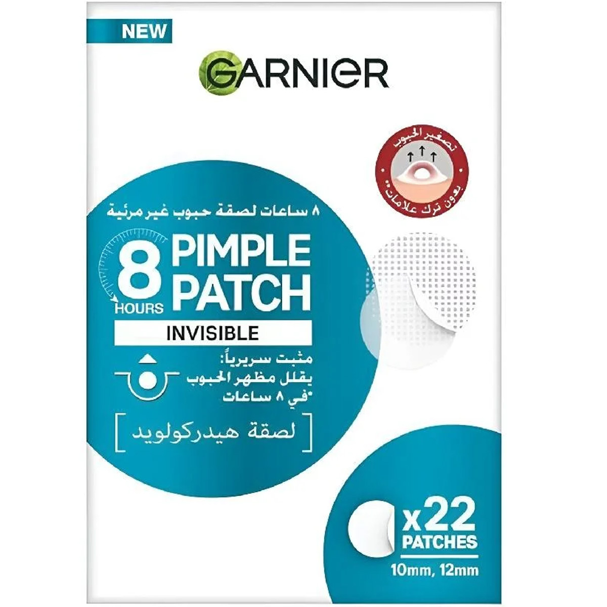 Garnier Invisible Pimple Patch 22 Pieces image number 0