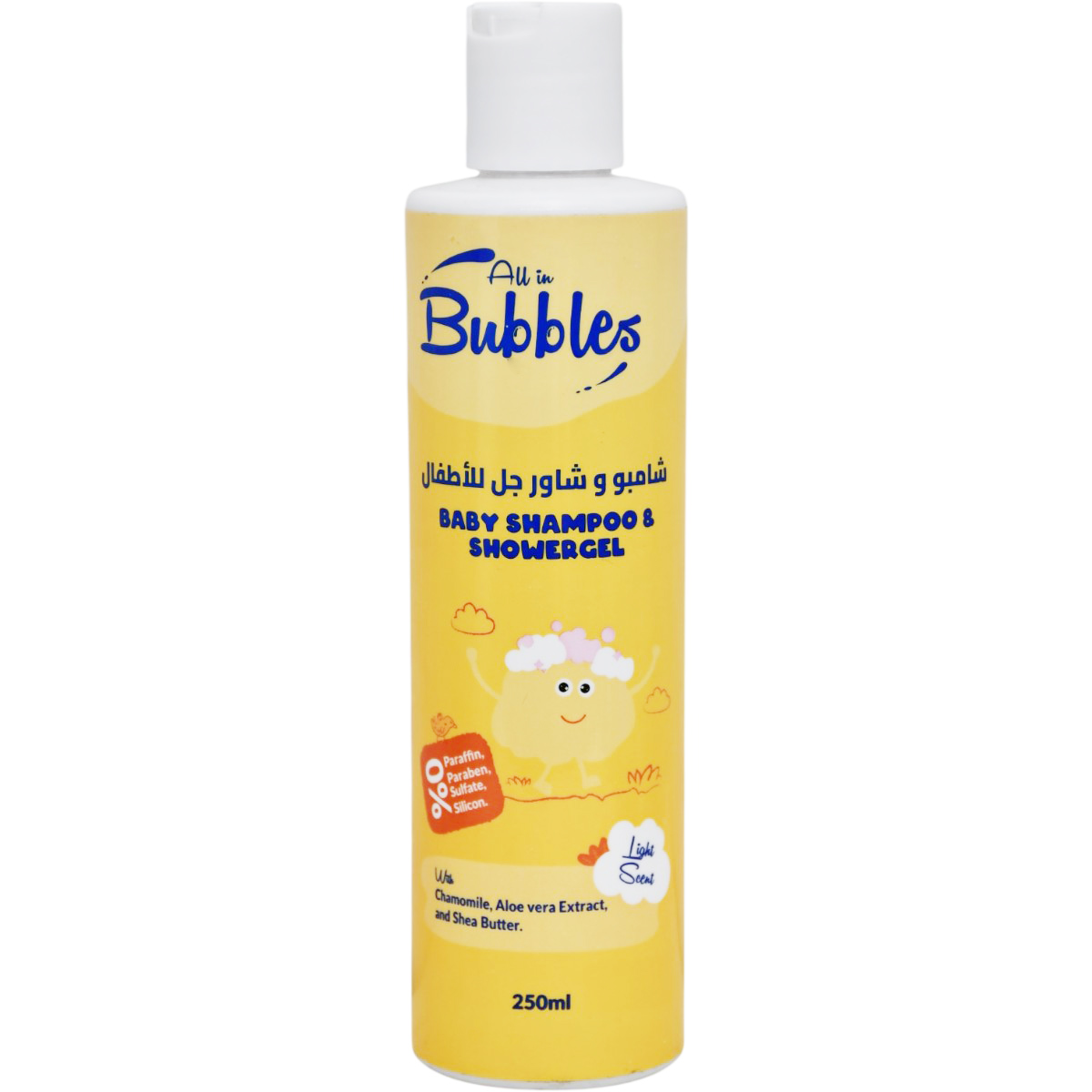 Bubbles Baby Shampoo and Shower Gel 250ml image number 0