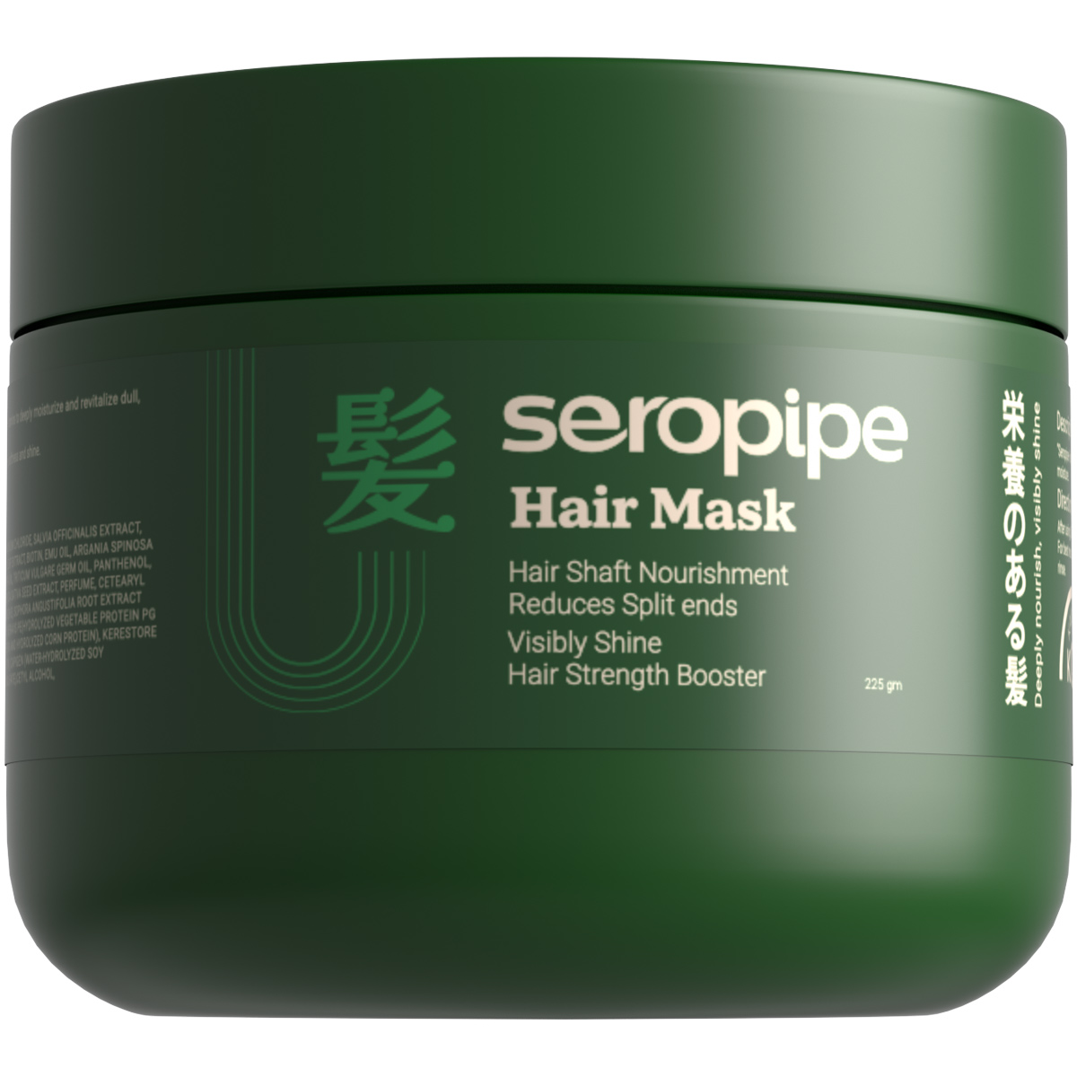 Seropipe Hair Mask Moisturizes 225gm image number 0