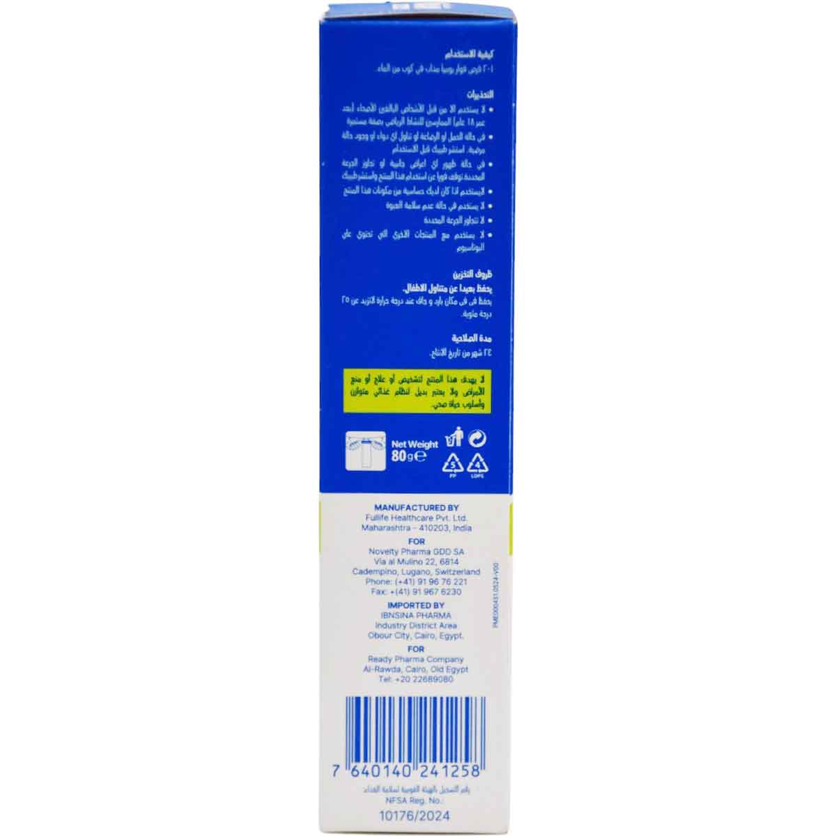 Fast&Up Reload Lemon Lime 20 Effervescent Tablets image number 1