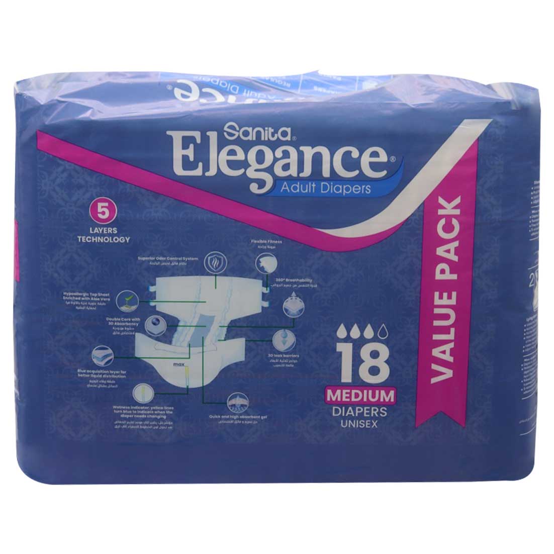 Sanita Elegance Adult Diaper Medium 18 Pieces image number 0