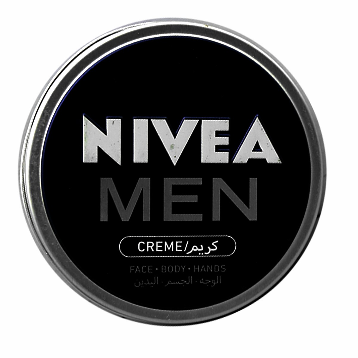 Nivea Men Cream 75ml image number 0