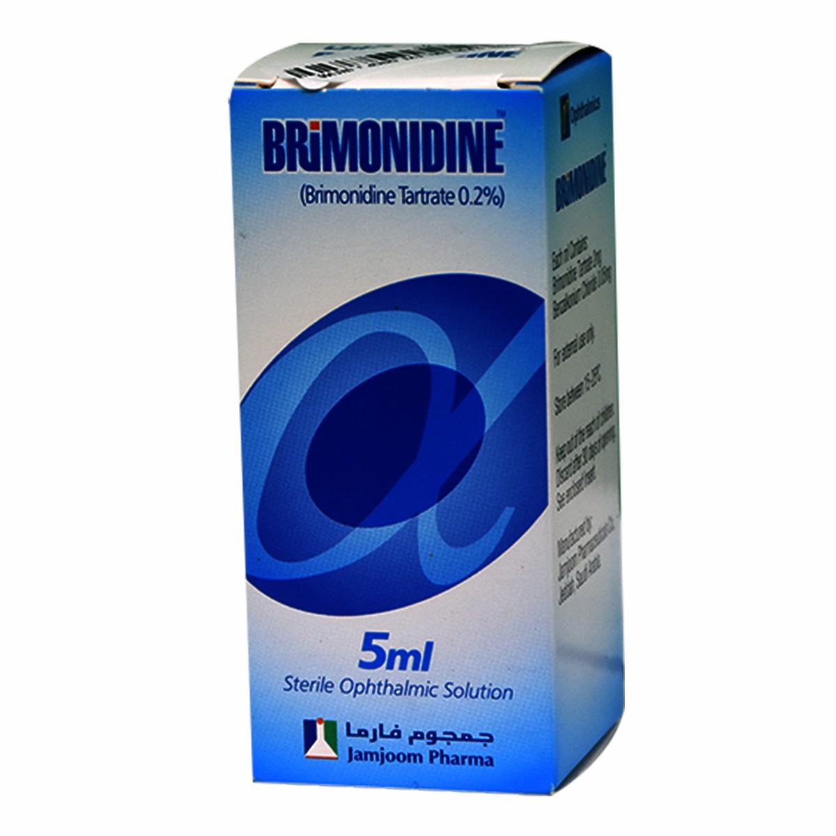 Brimonidine 0.2% 5ml Eye Drop image number 0