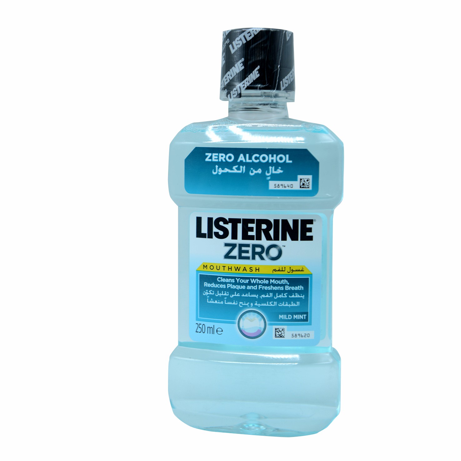Listerine Zero Mild Mint Mouthwash 250ml image number 0