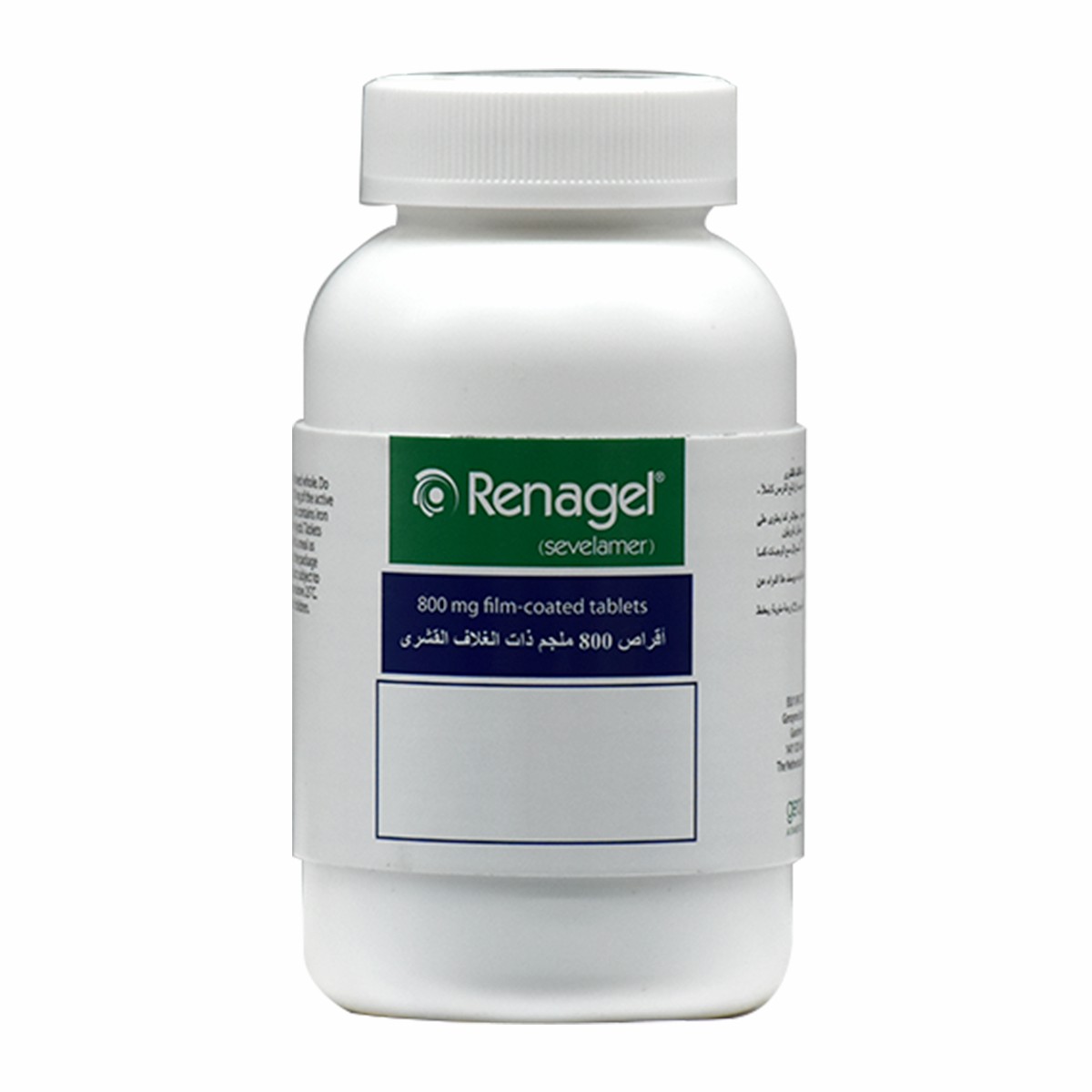Renagel 800mg 180 Tablets image number 0