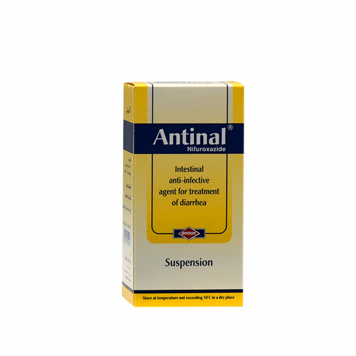 Antinal 60ml Suspension image number 0