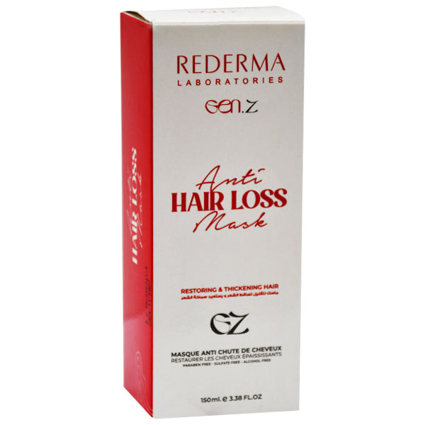 Rederma Gen Z Anti Hair Loss Mask 150ml image number 0