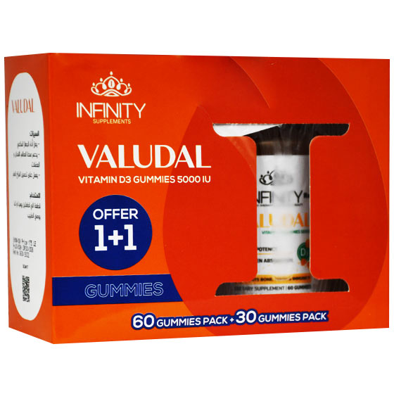 Valudal 5000Iu (60+30) Gummy (Offer Pack) image number 0