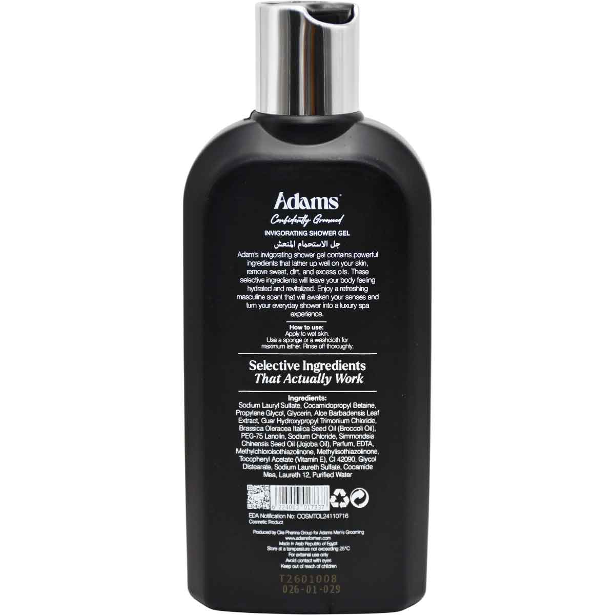 Adams for Men Versatile Face and Beard Wash 230ml image number 1